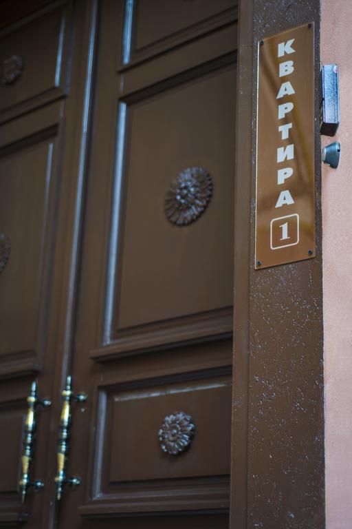 Apart Hotel Kvartira 1 Oděsa Exteriér fotografie